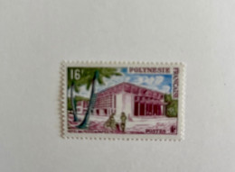 POLYNÉSIE FRANCAISE 1958 1v Neuf Cote 7.1€  MNH ** YT 14 Mi FRENCH POLYNESIA FRANZOSISCH POLYNESIEN - Neufs