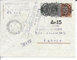 Env Entier Postal Surchargé Cad ATHINAI RECOMMANDES AVION Pour La France TB - Covers & Documents