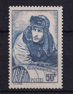 D 810 / N° 461 NEUF** COTE 17€ - Collections