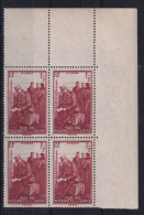 D 810 / LOT N° 475 BLOC DE 4 NEUF** COTE 11.20€ - Collections