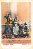 Russia - Types Of Caucasus - Tartar Dance - Publ. Granberg 8590 - Rusland