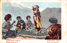 Russia - Types Of Caucasus - Caucasian Dancer - Publ. Granberg 8586 - Russie