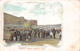 Azerbaijan - BAKU - Bazaar - Coal Sellers - Publ. Wedel & Nauman  - Azerbaïjan