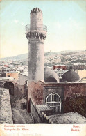 Azerbaijan - BAKU - Khan Mosque - Publ. I. I. Gurevich  - Azerbaigian