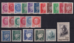 D 810 / LOT N° 505/525 NEUF** COTE 12€ - Sammlungen