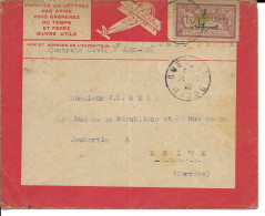 Env Latecoere Cad  OUED ZEM 14/12/1925 Pour BRIVE TB - 1927-1959 Covers & Documents