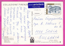 294053 / Italy - FIRENZE Panoram A Notturno Night PC 2004 USED - 0.62€ Death Of Aldo Moro Former Prime Minister - 2001-10: Marcofilia