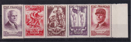 D 810 / LOT N° 580A NEUF** COTE 155€ - Collections