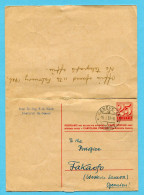 Doppel - Antwort - Postkarte 1957 Von Genf Nach Fakaofo - Retour über Netstal Und Krefeld Nach Ulm - Entiers Postaux