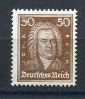 Deutsches Reich Mi Nr. 396** - Katalogpreis 160Euro - Neufs