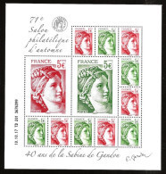 France - YT N° F 5179 ** - Neuf Sans Charnière - 2017 - Unused Stamps