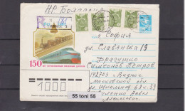1987 150 Years Of Russian Railways – Train P.Stationery USSR Travel -R To Bulgaria - 1980-91