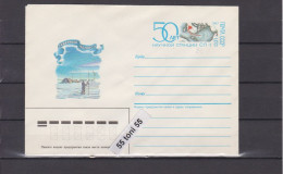 1987 50 Years Station Polar - SP 1 P.Stationery USSR - 1980-91