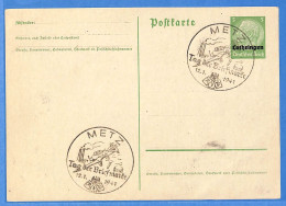 Allemagne Reich 1941 - Entier De Metz - G33178 - Storia Postale