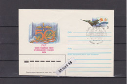 1986 Airplane - Air Force Of The Northern Fleet P.Stationery+cancel. Special First Day USSR - Militaria