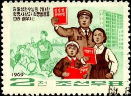Corée Nord Poste Obl Yv: 847 Mi:911 Kim Il Sung &v Enfants (cachet Rond) - Corea Del Norte