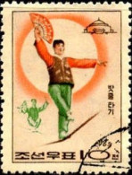 Corée Nord Poste Obl Yv: 662 Mi:654 Funambule (Beau Cachet Rond) - Corea Del Norte