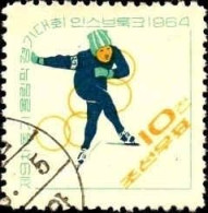 Corée Nord Poste Obl Yv: 521 Mi:536 Patinage (TB Cachet Rond) - Corea Del Nord