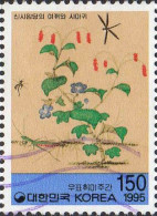 Corée Sud Poste Obl Yv:1709 Mi: Semaine Philatélique (Lign.Ondulées) - Korea (Süd-)