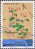 Coree Sud Poste Obl Yv:1709 Mi:1868 Semaine Philatélique (Beau Cachet Rond) - Corée Du Sud