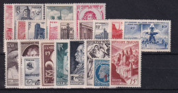 D 810 / LOT ANNEE 1947 COMPLETE NEUF** COTE 33€ - Collections