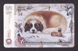 2001АХ Remote Memory Russia ,Udmurt Telecom-Izhevsk,"Grief",15 Units Card,Col:RU-PRE-UDM-0054 - Russland