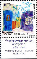 Israel Poste N** Yv: 495 Mi:561 Yizhag Luria-Haari (Tabs) - Ungebraucht (mit Tabs)
