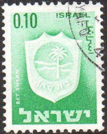 Israel Poste Obl Yv: 276 Mi:326 Bet Shean Armoiries (Beau Cachet Rond) - Gebraucht (ohne Tabs)