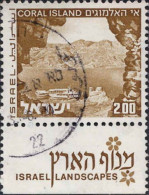 Israel Poste Obl Yv: 470 Mi:536x Coral Island (TB Cachet Rond) - Oblitérés (avec Tabs)