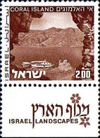 Israel Poste N** Yv: 470 Mi:536x Coral Island (Tabs) - Unused Stamps (with Tabs)
