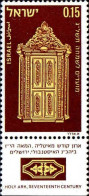 Israel Poste N** Yv: 499/502 Nouvel An Tabernacles (Tabs) - Nuovi (con Tab)