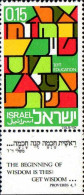 Israel Poste N** Yv: 472/475 Education (Tabs) - Unused Stamps (with Tabs)