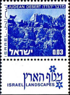 Israel Poste N** Yv: 458 Mi:524x Judean Desert (Tabs) - Unused Stamps (with Tabs)