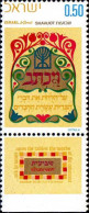 Israel Poste N** Yv: 448/450 Fête De Shavuot (Tabs) - Ongebruikt (met Tabs)