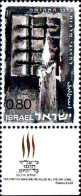 Israel Poste N** Yv: 361 Mi:423 Hommage Aux Combattants Morts (Tabs) - Unused Stamps (with Tabs)