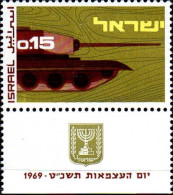 Israel Poste N** Yv: 375/376 21.Anniversaire De L'Indépendance (Tabs) - Unused Stamps (with Tabs)