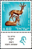 Israel Poste N** Yv: 353 Mi:405 Gazella Dorcas (Tabs) - Unused Stamps (with Tabs)