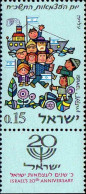 Israel Poste N** Yv: 358/359 20.Anniversaire De L'Indépendance (Tabs) - Unused Stamps (with Tabs)