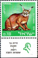 Israel Poste N** Yv: 352 Mi:404 Felis Caracal (Tabs) - Unused Stamps (with Tabs)