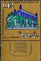 Israel Poste N** Yv: 418/422 Nouvel An Synagogues (Tabs) - Unused Stamps (with Tabs)