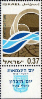 Israel Poste N** Yv: 288 Mi:340 17.anniversaire D'Israël Graphisme (Tabs) - Unused Stamps (with Tabs)