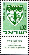 Israel Poste N** Yv: 379/386 Armoiries De Villes (Tabs) - Unused Stamps (with Tabs)