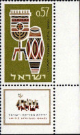 Israel Poste N** Yv: 267 Mi:316 Exposition Philatélique TABAI Coin D.feuille (Tabs) - Unused Stamps (with Tabs)