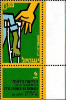 Israel Poste N** Yv: 250 Mi:299 Accidents De Travail Coin D.feuille (Tabs) - Ongebruikt (met Tabs)