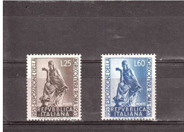 1953 ESPOSIZIONE AGRICOLTURA - 1946-60: Nieuw/plakker