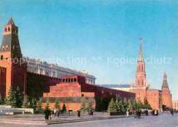 72846597 Moskau Moscou Lenin Mausoleum Moskau Moscou - Rusland