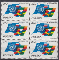 ⁕ Poland / Polska 1985 ⁕ United Nations 40th UN Mi.3004 ⁕ MNH Block Of 6 - Unused Stamps