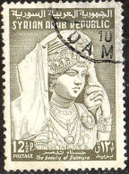 Syrie (Rep) Poste Obl Yv: 165 Mi:804 The Beauty Of Palmyra (Beau Cachet Rond) - Siria