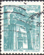 Syrie (Rep) Poste Obl Yv: 159 Propylum Of Jupiter Temple (cachet Rond) - Syrië