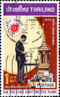 Thailande Poste Obl Yv: 556 Mi:583 H.M.The King Igniting The Flame (TB Cachet Rond) - Thaïlande